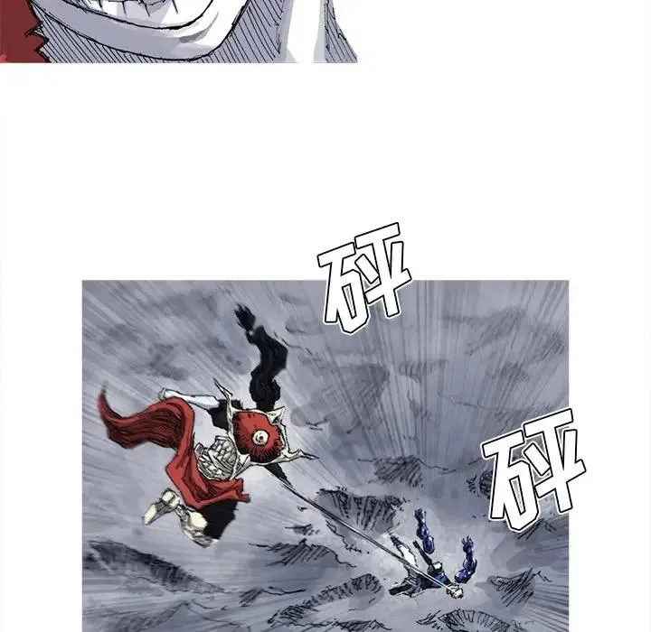 27 第26页
