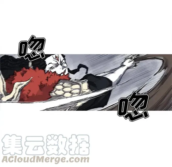 27 第28页