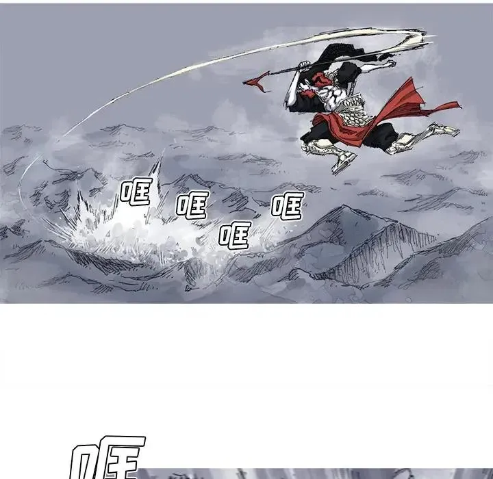 27 第29页