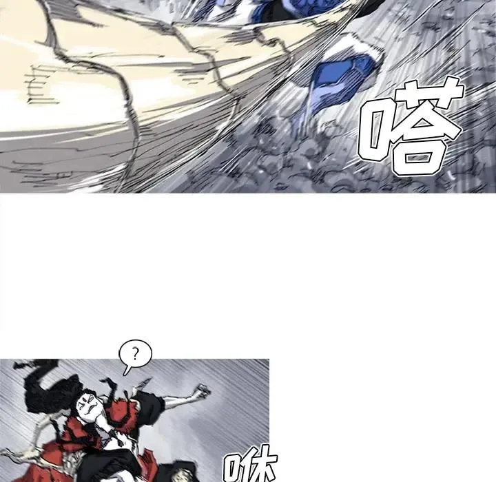 27 第32页