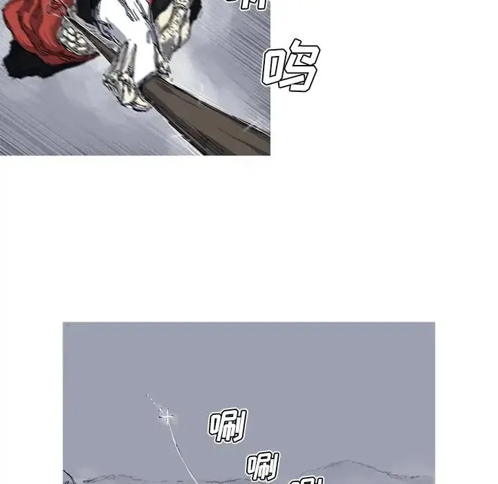 27 第33页