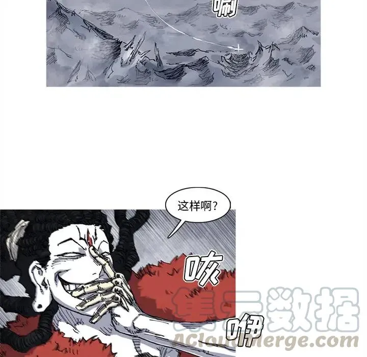 27 第34页