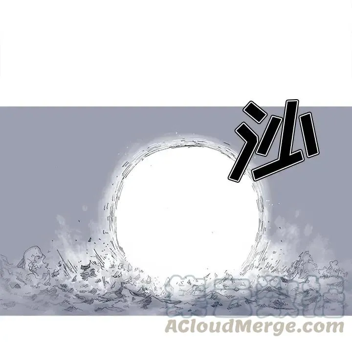 27 第49页