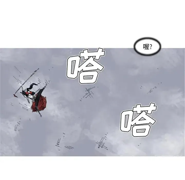 27 第50页