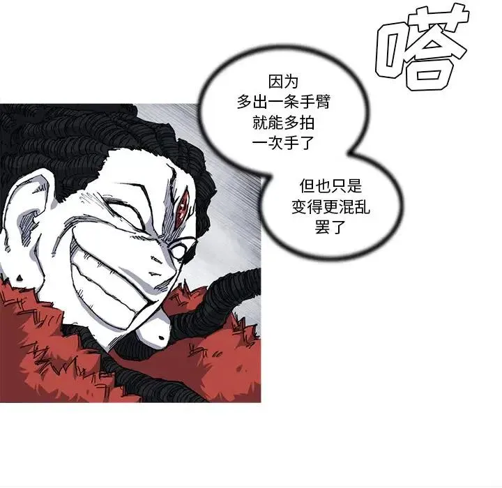27 第51页