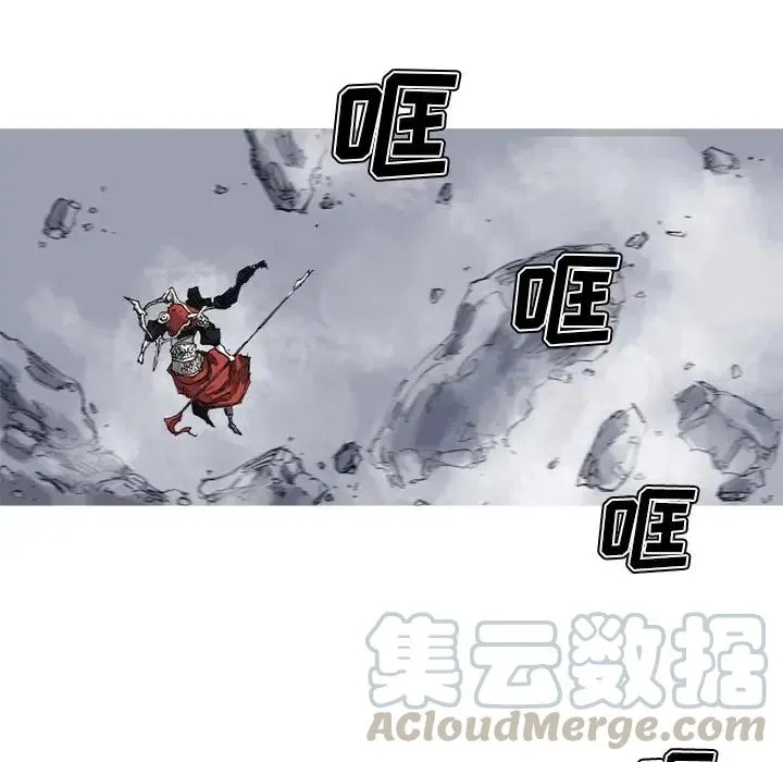 27 第52页
