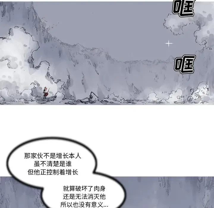 27 第53页