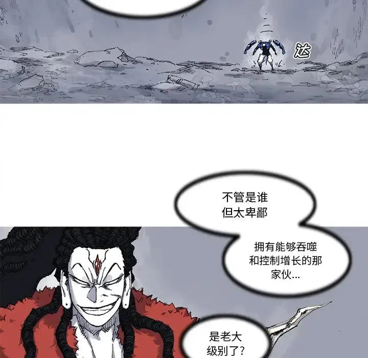 27 第54页