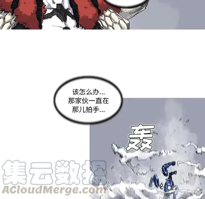 27 第55页