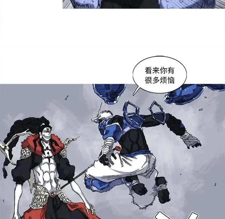 27 第57页