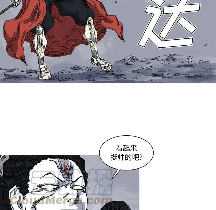 27 第58页