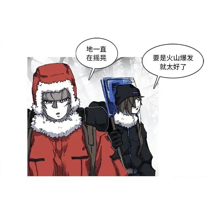 27 第62页