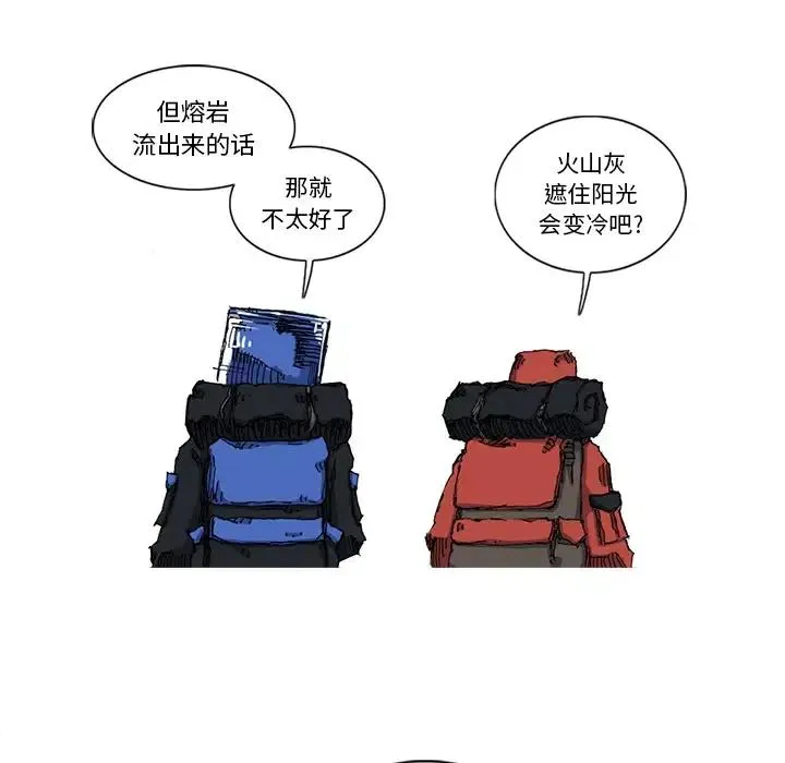 27 第63页