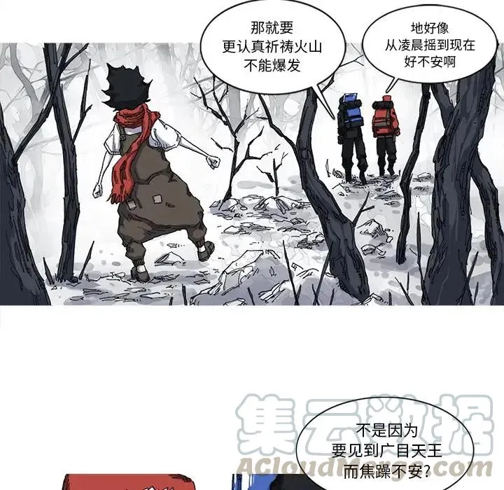 27 第64页