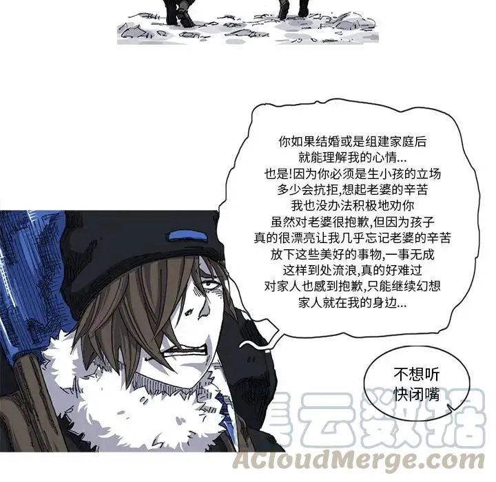 27 第70页