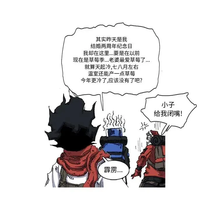 27 第71页