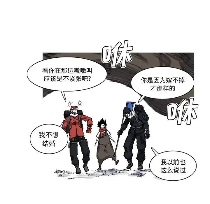 27 第72页