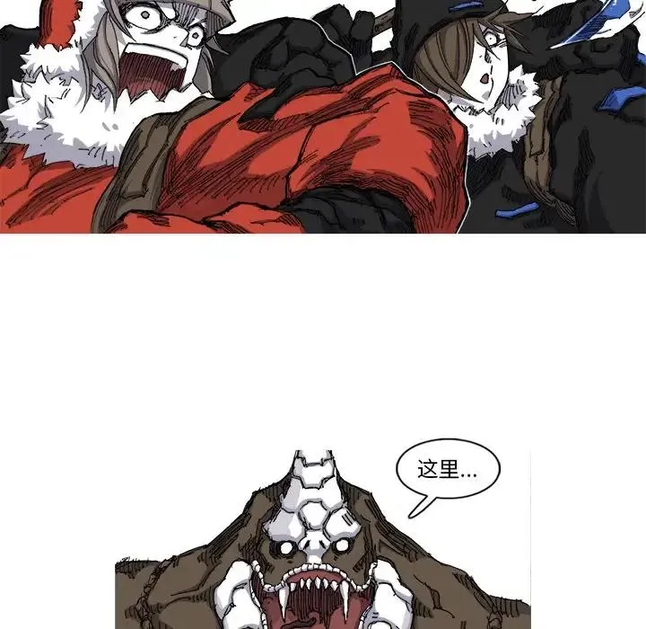 27 第75页