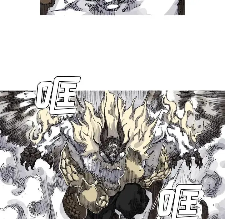 27 第77页