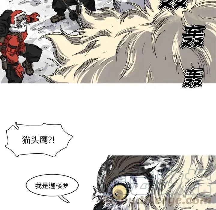 27 第79页