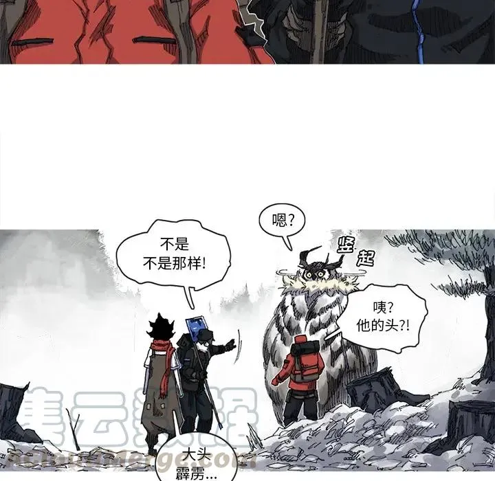 27 第91页