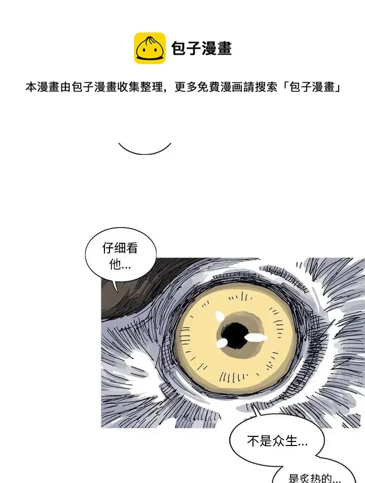 27 第92页