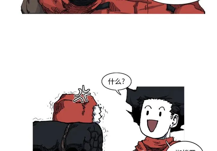 28 第3页