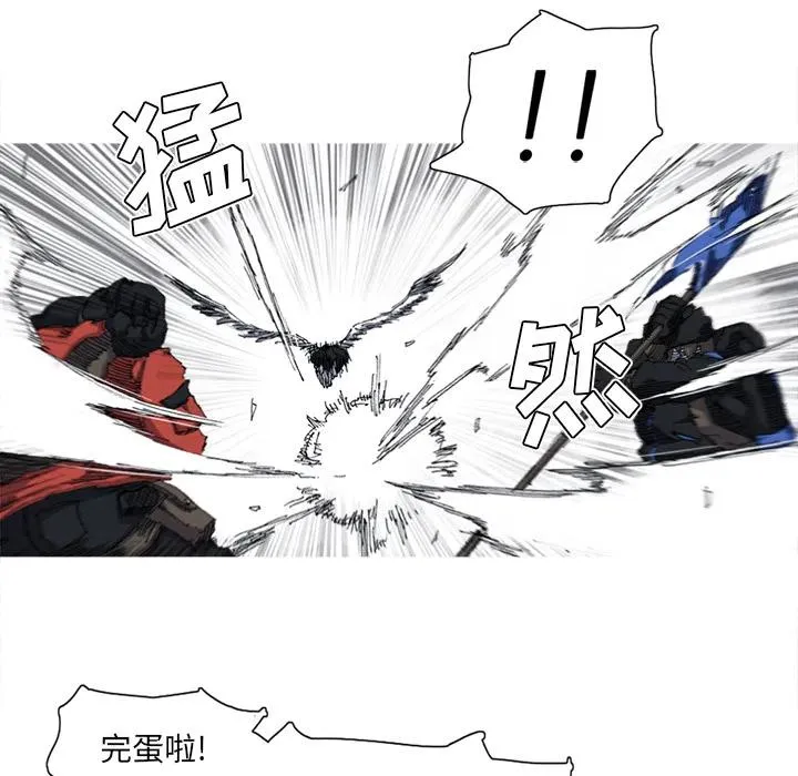 28 第9页