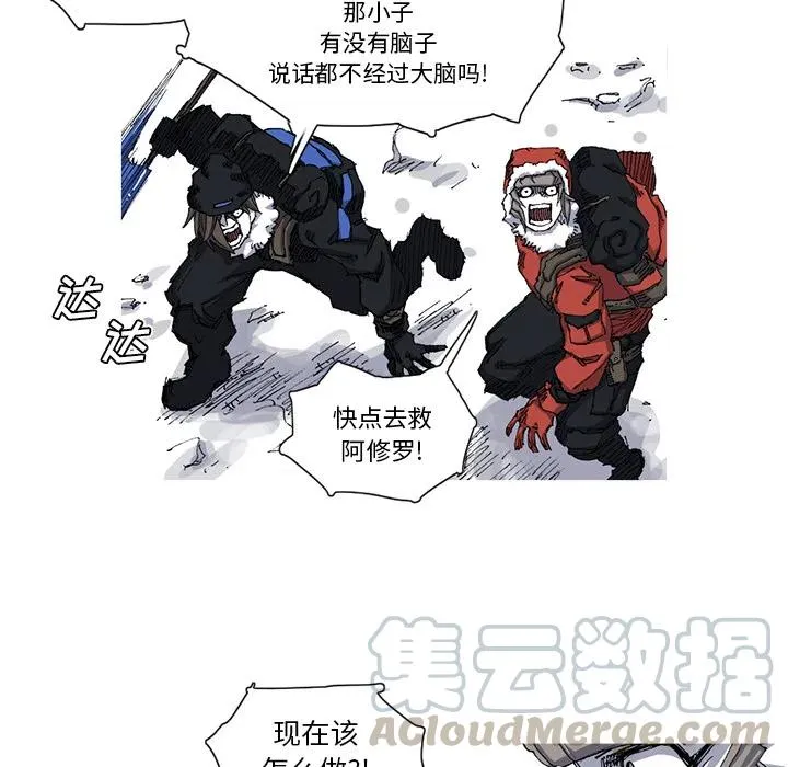28 第10页