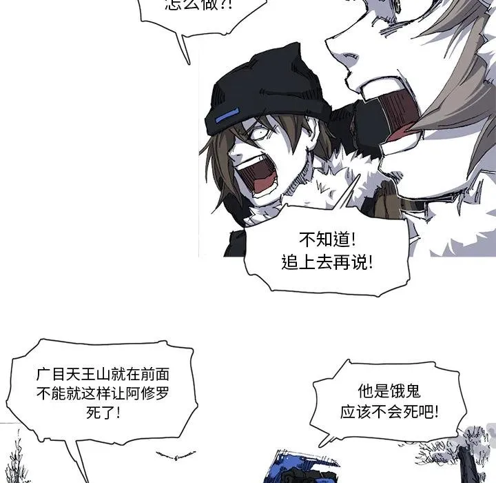 28 第11页