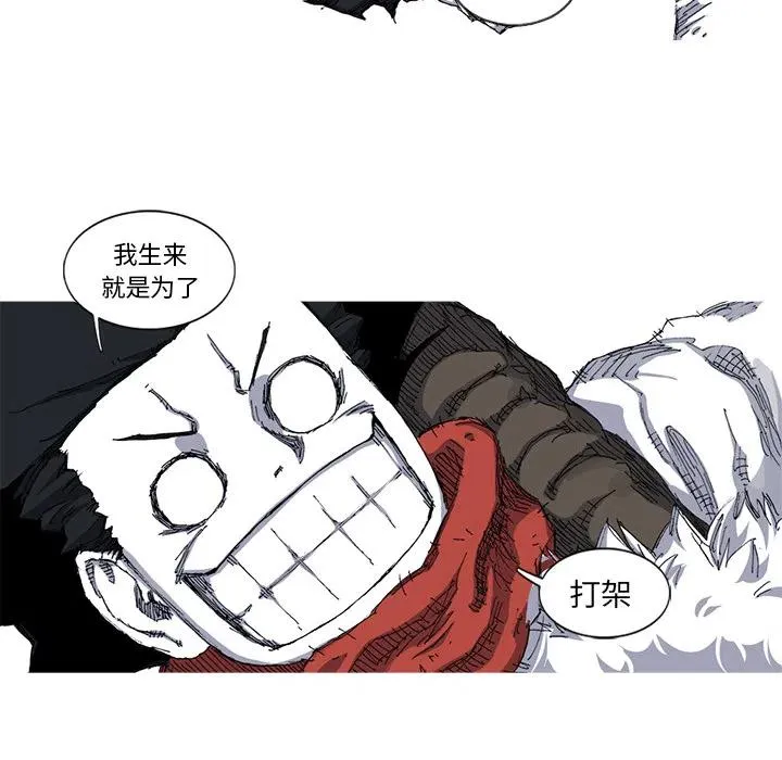 28 第14页