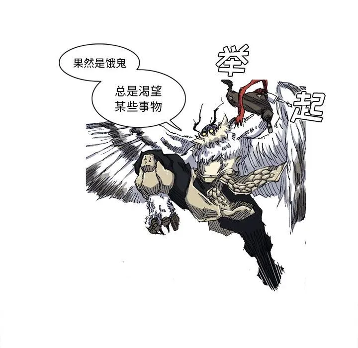 28 第15页