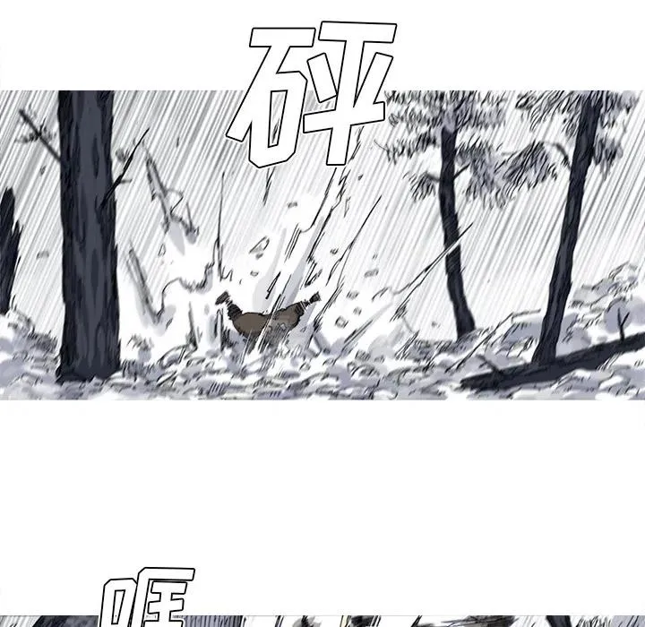 28 第17页
