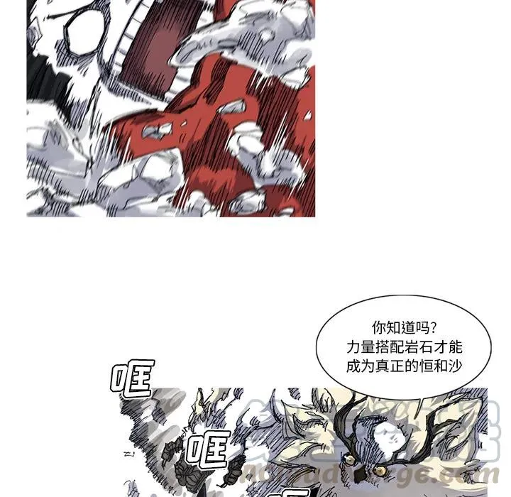 28 第19页