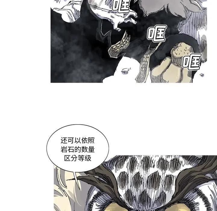 28 第20页