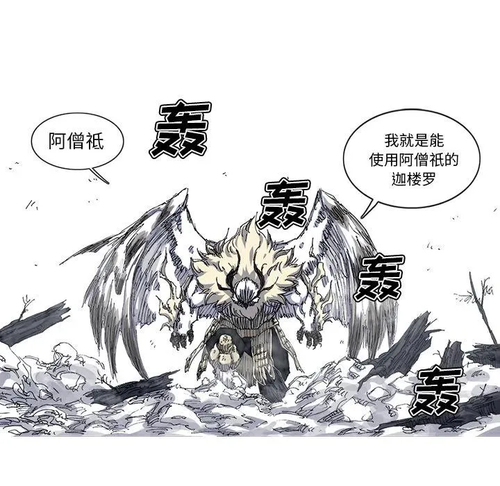 28 第23页