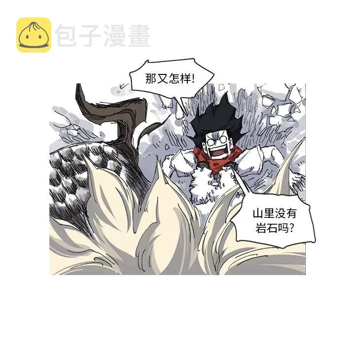 28 第24页