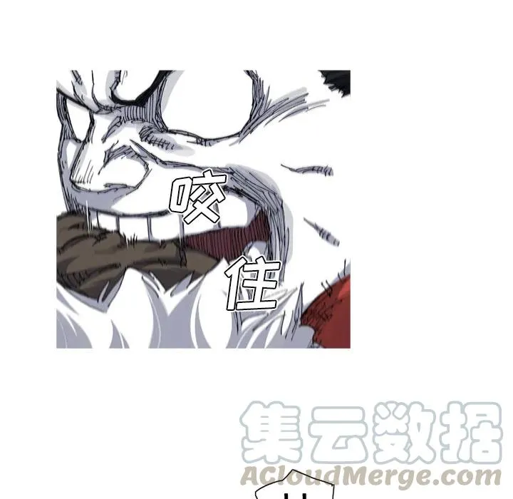 28 第25页