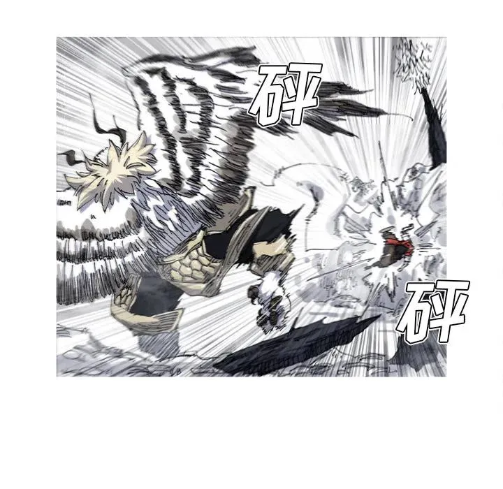 28 第27页