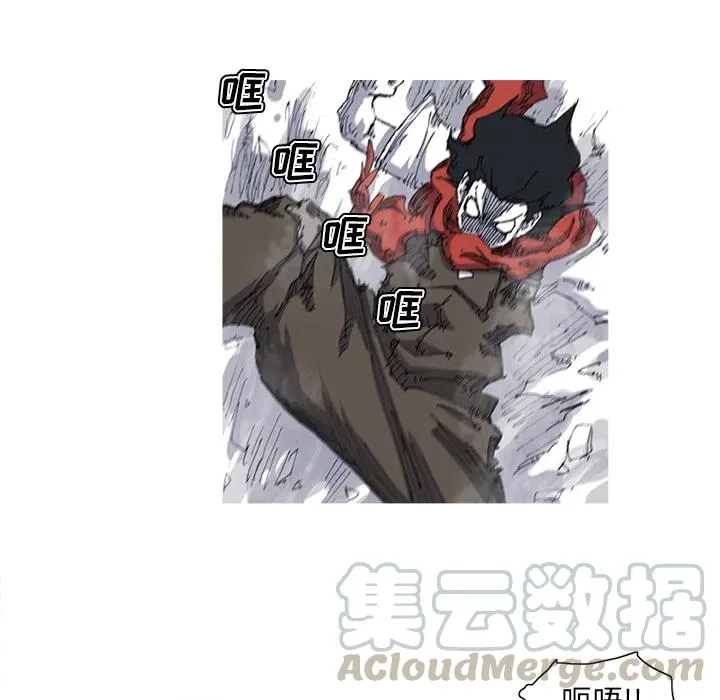 28 第28页