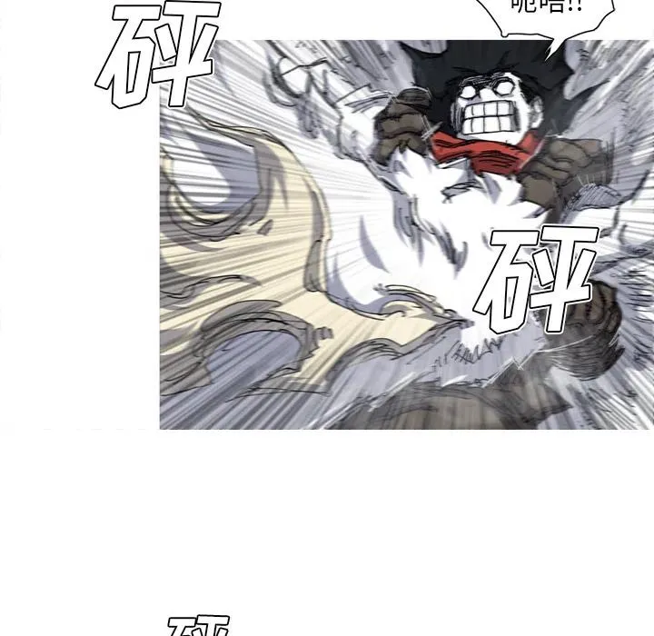 28 第29页