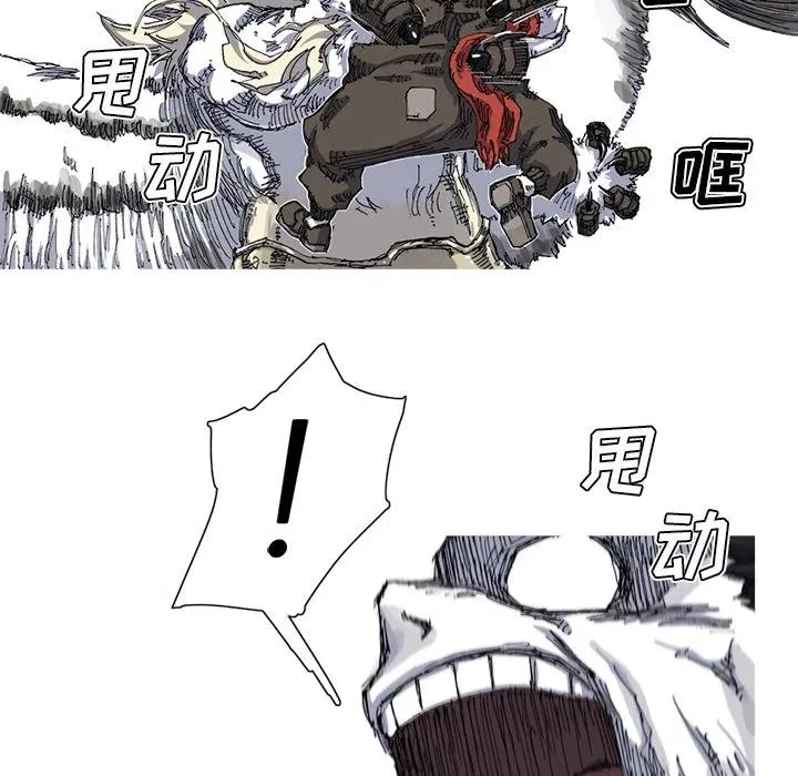 28 第32页