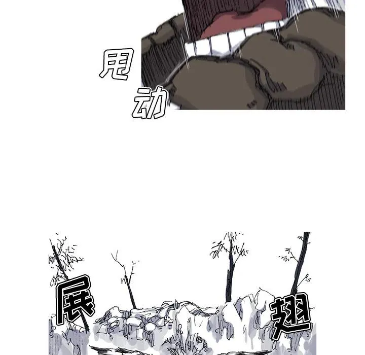28 第33页