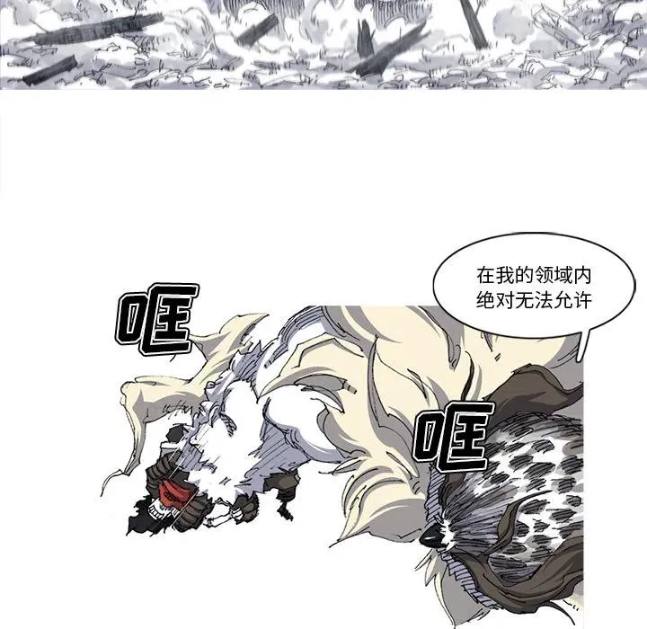 28 第35页