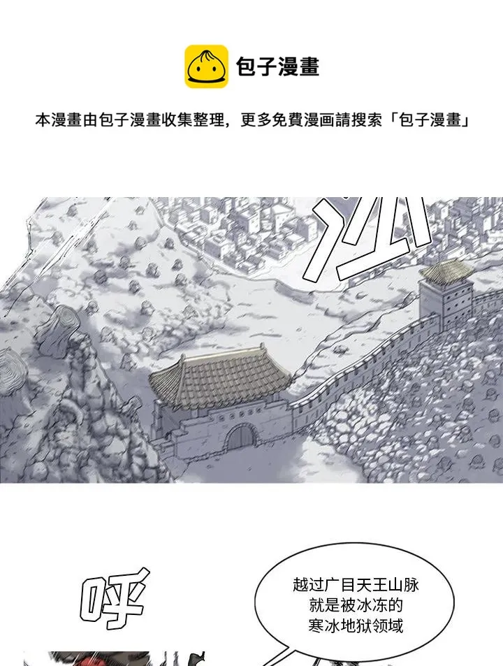 28 第39页