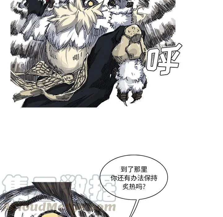 28 第40页