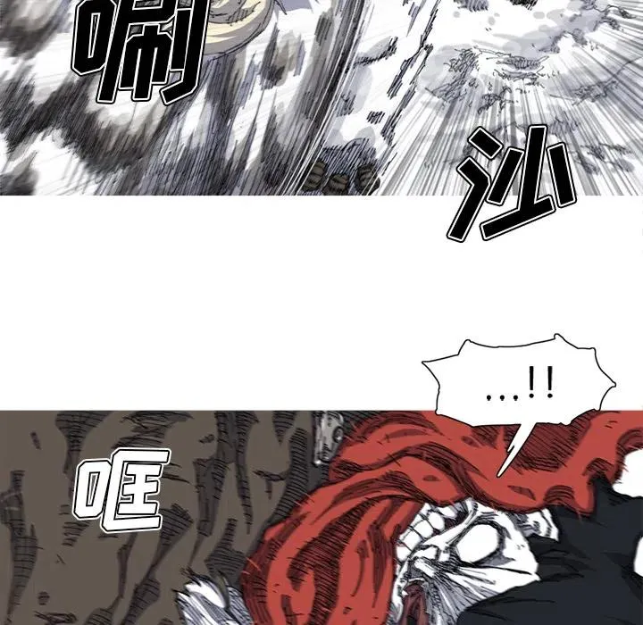28 第42页