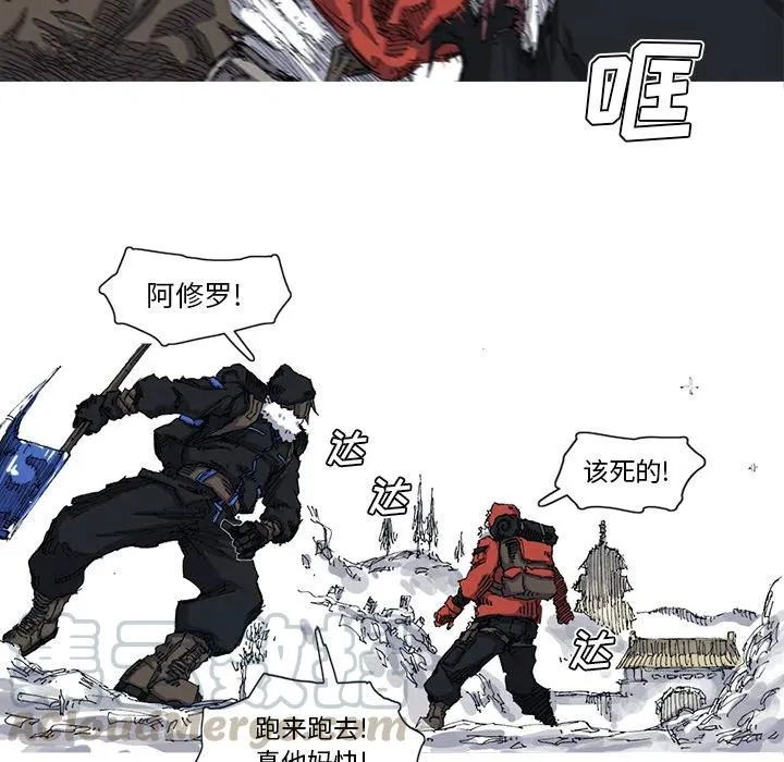 28 第43页