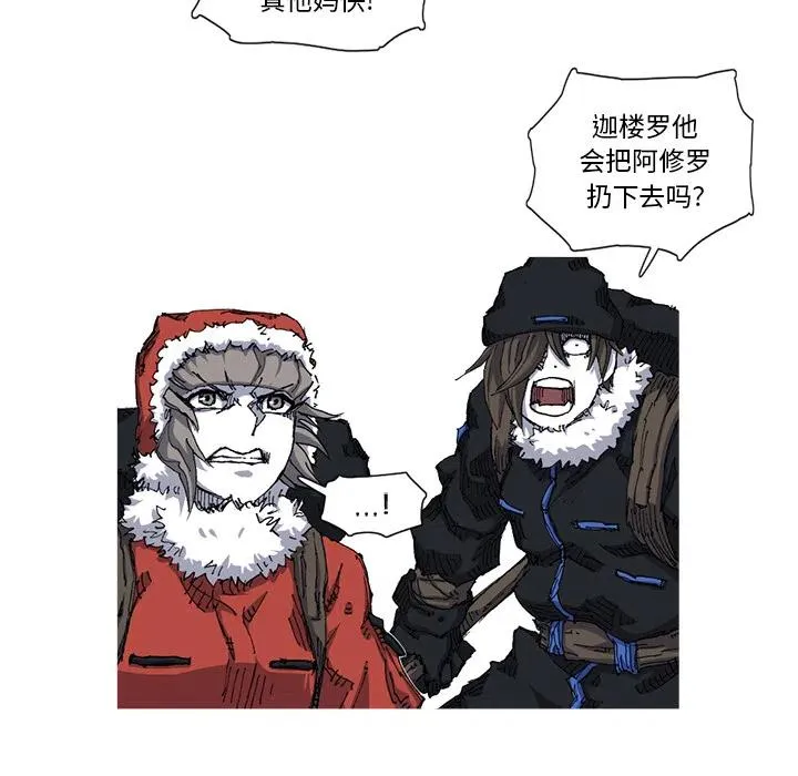 28 第44页