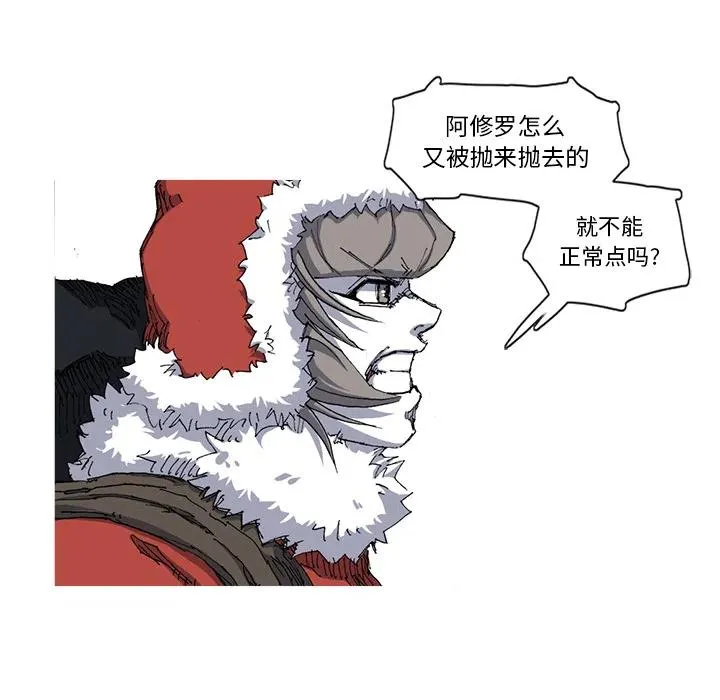 28 第45页